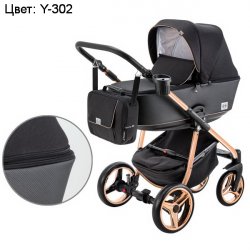 302 - Детская коляска Adamex Reggio special edition 3 в 1